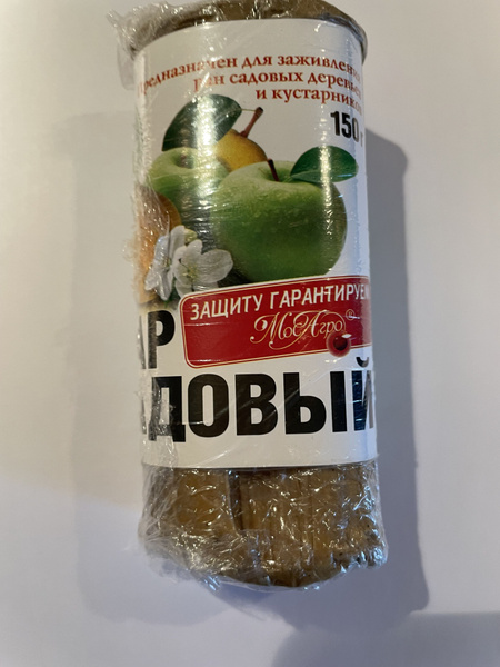 Вар садовый - купить с доставкой по выгодным ценам в интернет-магазине ...