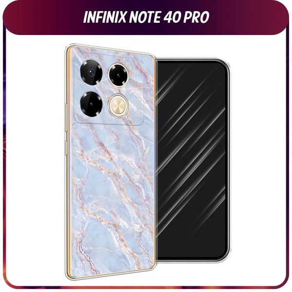 Силиконовый чехол на Infinix Note 40 Pro / Инфиникс Нот 40 Про ...