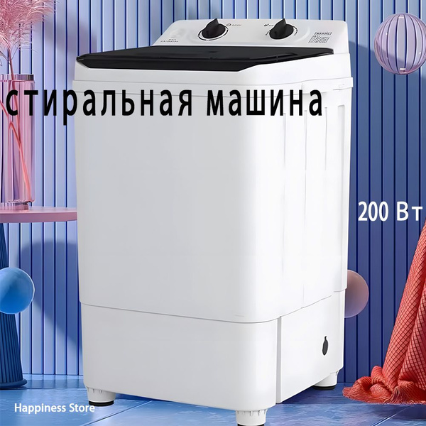 Небольшая бытовая стиральная машина/Стирайте одежду, носки/белое купить ...