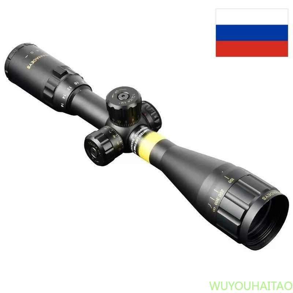 Коллиматорный прицел - купить с доставкой по выгодным ценам в интернет ...