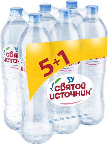 Вода негазированная Святой Источник промо-пак, 6 шт х 1,5 л - купить с ...