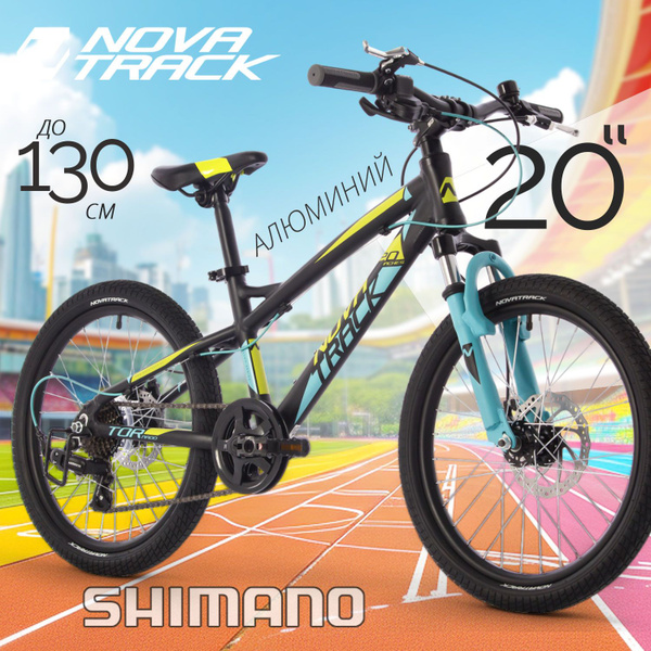 Велосипед NOVATRACK 20" TORNADO алюм. 12, черный, FT35/TS-38/SG-7S, D ...