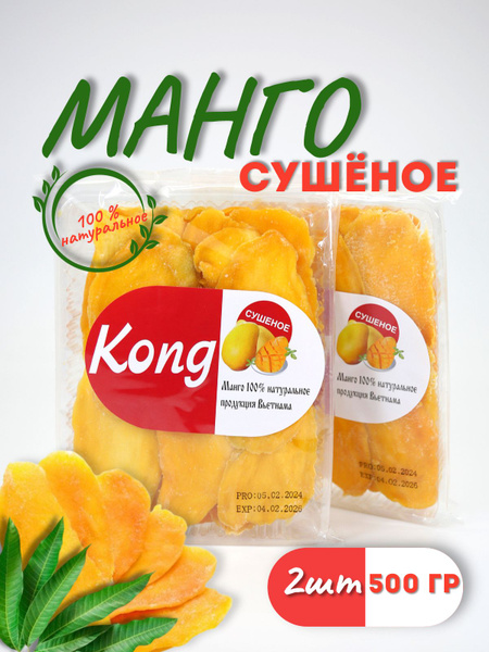Характеристики Манго сушеное без сахара КОНГ 1кг подробное описание ...