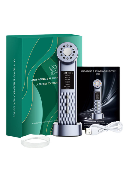 Косметологический аппарат Ультразвуковой лифтинг массажер для лица с rf ...