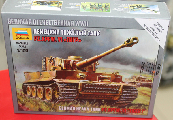 Сборная модель танка 1:100 6256 Немецкий танк Т-VI Тигр Сборка без клея ...
