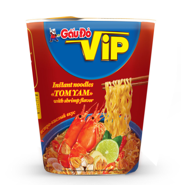 Gaudo Лапша бп Том Ям со вкусом креветки 260 г (65 г х 4 шт) - купить с ...