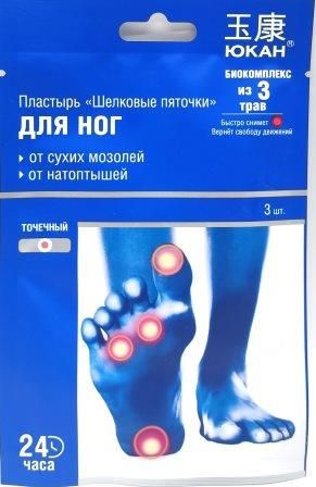 Пластырь для ног Юкан "Шелковые пяточки", противомозольный, 6 шт ...