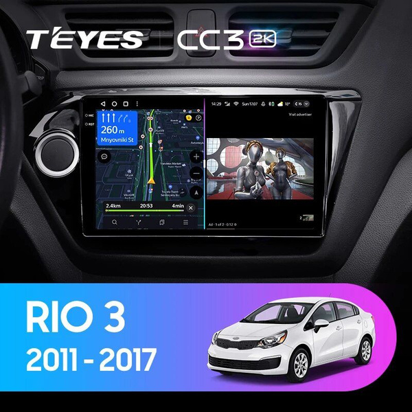Магнитола Teyes CC3 2K 4-64 Kia Rio 3 2011-2017 9.5"Штатное место ...