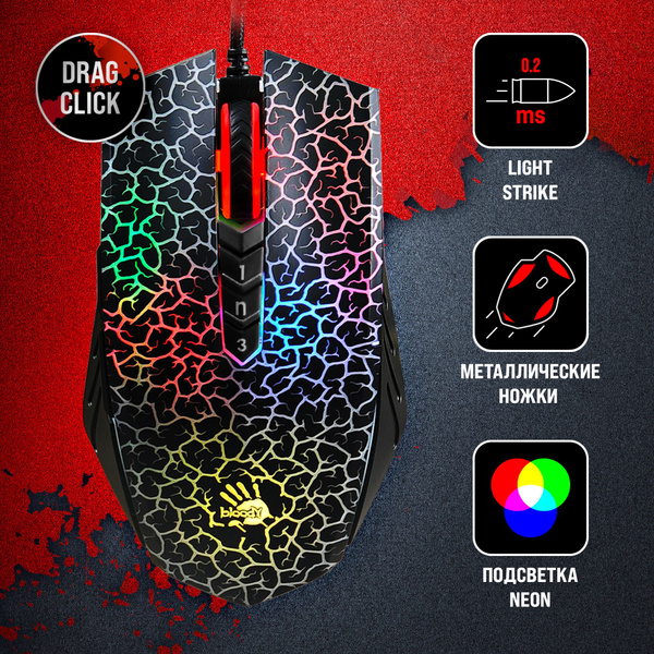 Игровая мышь проводная A4Tech Bloody A7 Bloody A7, черный - купить по ...