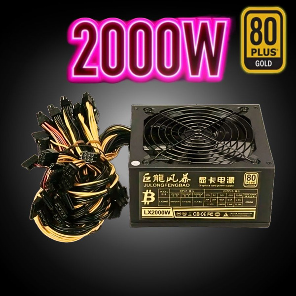 Блок питания компьютера SKU00036, 2000 Вт - купить с доставкой по ...