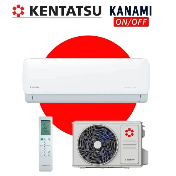 Кондиционер Kentatsu, KSGA21HFAN1/KSRA21HFAN1, до 20 м2 купить c ...