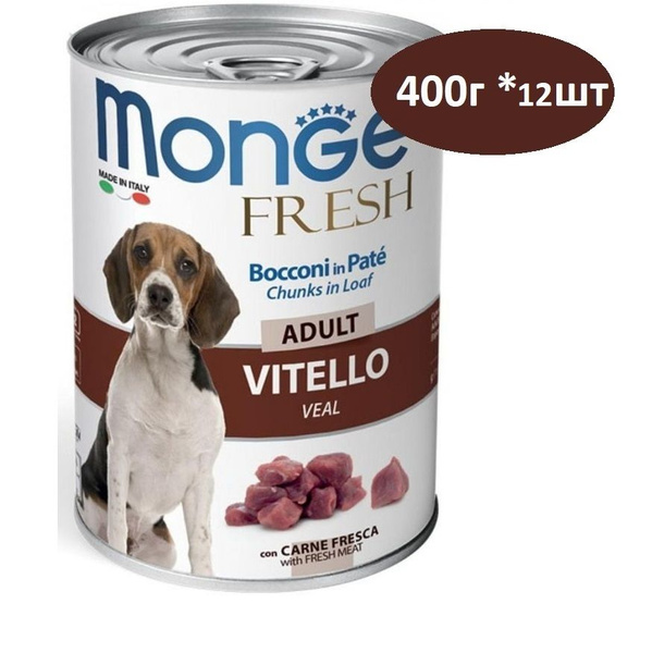 Monge Консервы Fresh Adult Кусочки с телятиной для взрослых собак, 400г ...