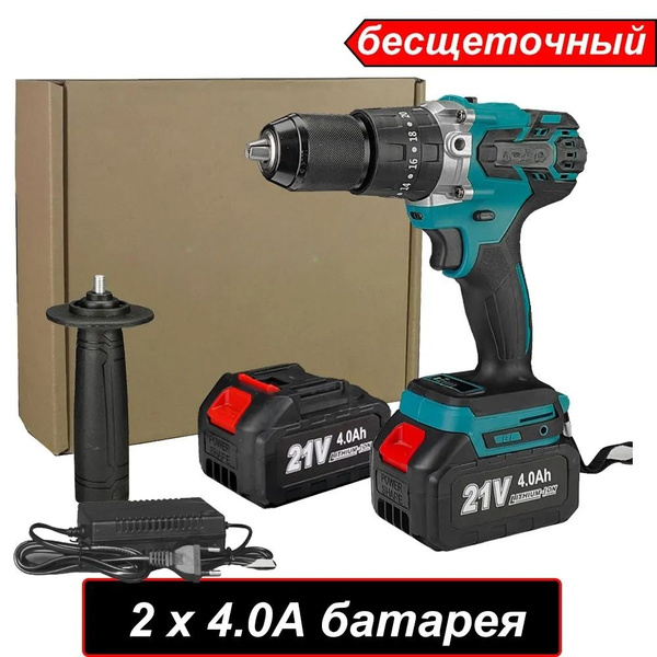 Дрель-шуруповерт LUDYVI ZB, От аккумулятора - купить по низкой цене в ...