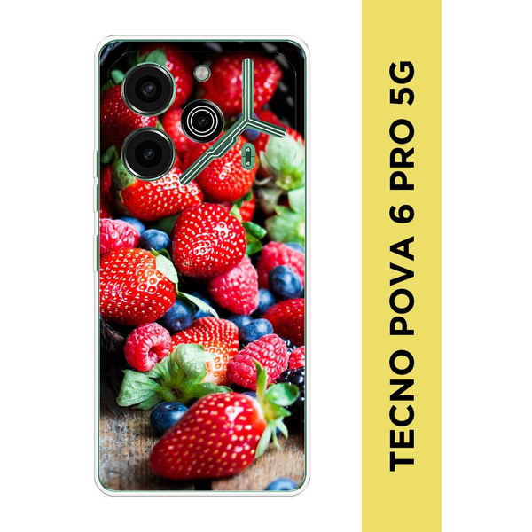 Силиконовый чехол на Tecno Pova 6 Pro 5G / Текно Пова 6 Про "Ягодное ...