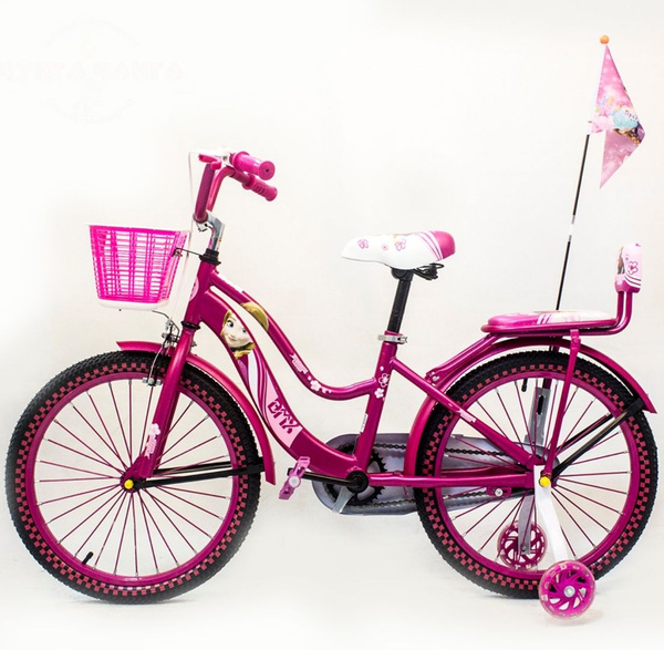 Велосипед Merida Trike bmx 20 розовый - купить по выгодной цене в ...