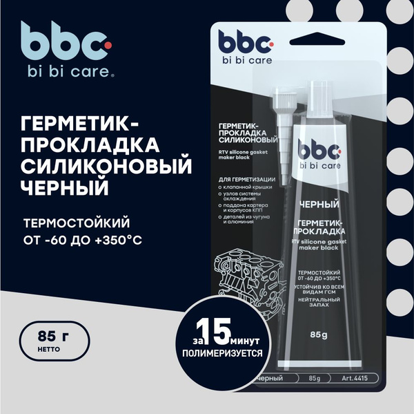 Герметик-прокладка для автомобиля силиконовый bi bi care черный, 85 г ...
