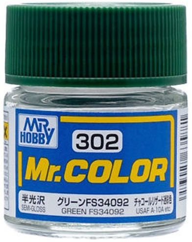 Краски Mr Color Купить