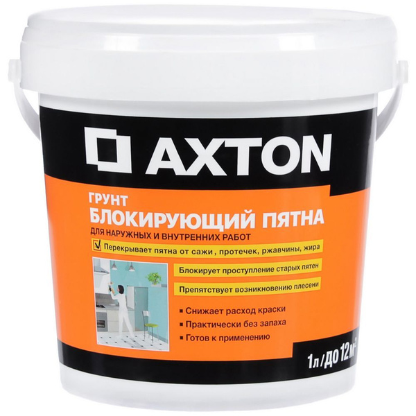 АКСТОН грунтовка для перекрытия пятен (1л) / AXTON грунт блокирующий ...