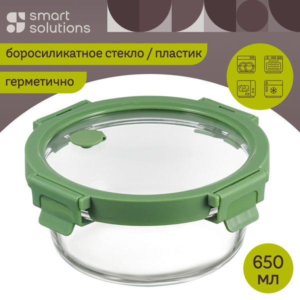 Контейнер для хранения продуктов 650 мл стеклянный с крышкой для ...