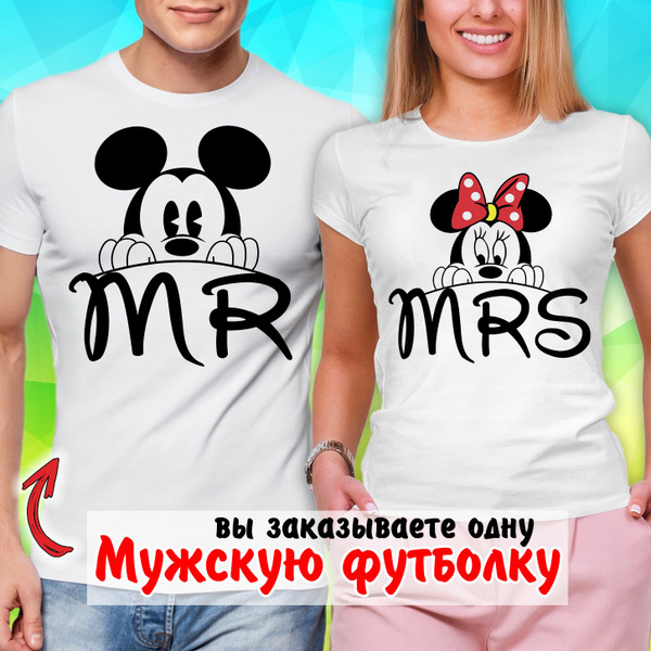 Футболка футболка, размер 44, цвет белый бриллиант, Внутренняя сторона ...