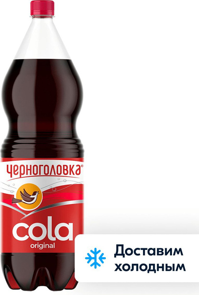 Лимонад Черноголовка Кола, 2 л - купить с доставкой по выгодным ценам в ...