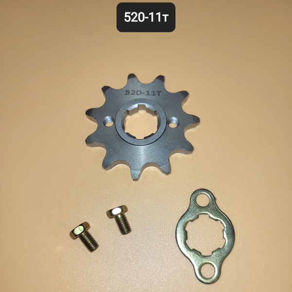 Звезда ведущая 520-11 для мотоциклов CB/CG-250 165FMM, 166FMM, 172FMM ...