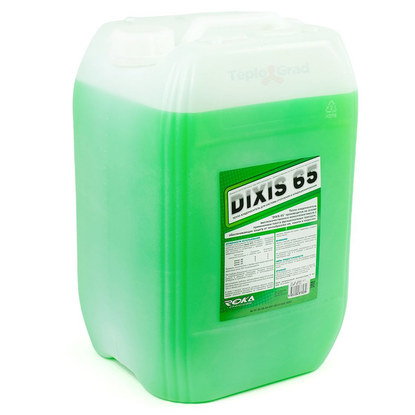 Теплоноситель DIXIS 65 20 кг на основе этиленгликоля - купить с ...