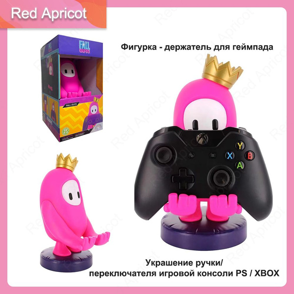 Фигурка - подставка для геймпада, смартфона/Fall Guys купить c ...