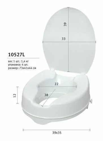 Насадка на унитаз 10527L - купить с доставкой по выгодным ценам в ...