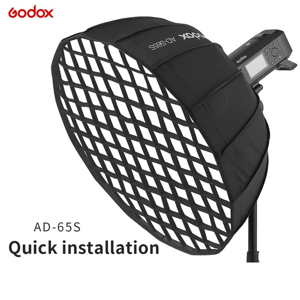 Godox AD-S65S 65CM Серебристый глубокий параболический софтбокс ...