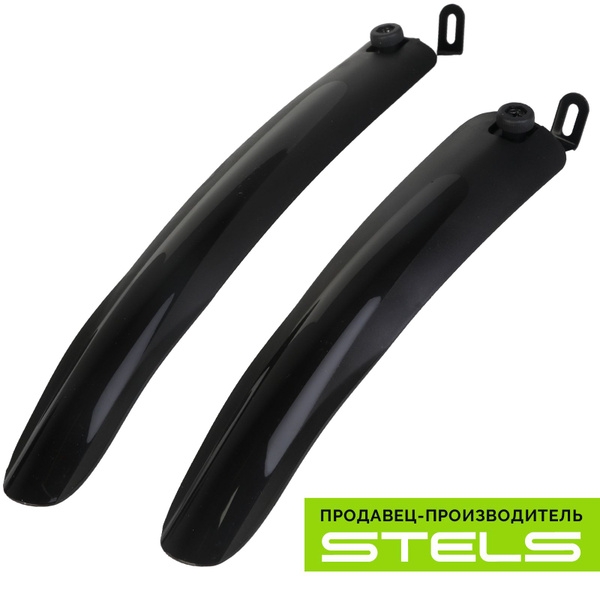 Крылья для велосипеда STELS 24" XH-B231 пластиковые чёрные - купить с ...