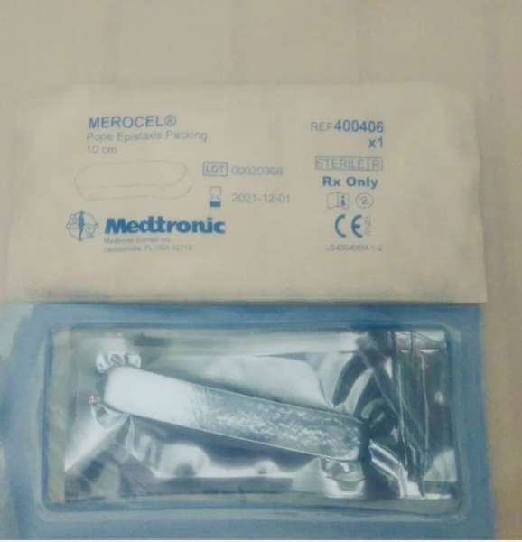 Гемостатические вкладки для носа Мероцель - купить с доставкой по ...