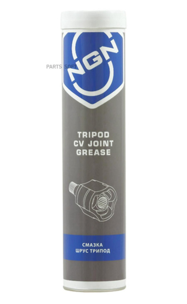 Tripod CV Joint Grease Смазка ШРУС трипод 375 гр - купить в интернет ...