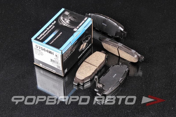 Колодки тормозные Kashiyama D7064MH - купить по низким ценам в интернет ...