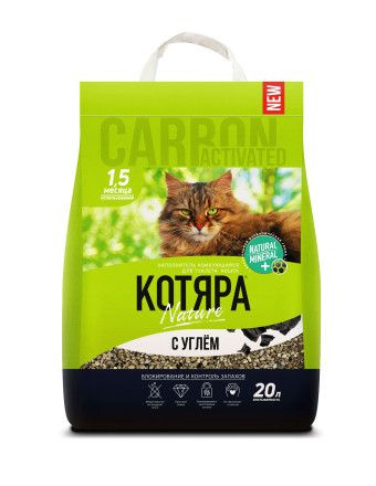 Котяра Наполнитель Комкующийся - купить с доставкой по выгодным ценам в ...