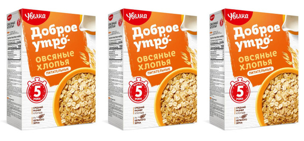 Увелка Хлопья овсяные питательные, 400 г, 3 уп - купить с доставкой по ...