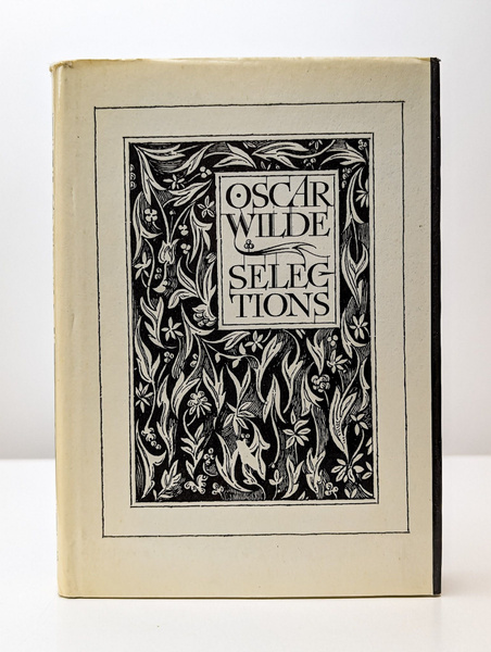 Оскар Уайльд. Избранные произведения. В двух томах. Том 1 - купить с ...