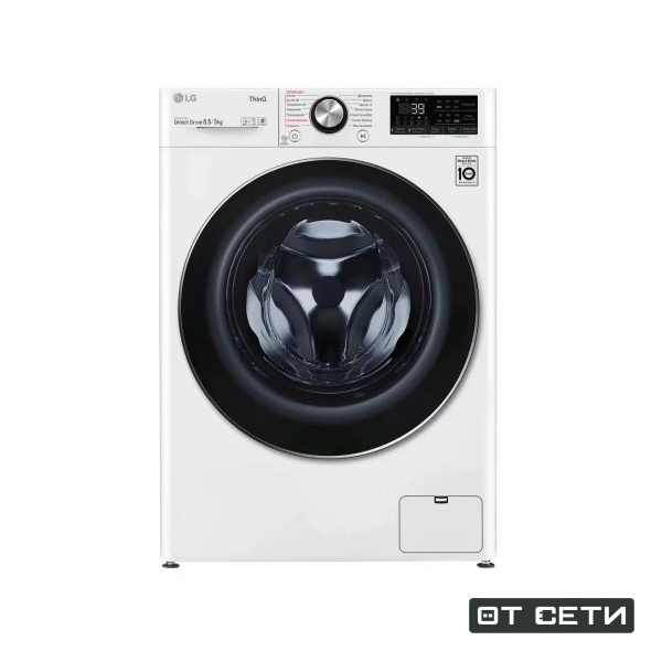 Стиральная машина LG AI DD F2V9GC9W, белый - купить по выгодной цене в ...