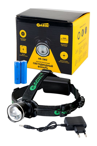 Garin Налобный фонарь - купить с доставкой по выгодным ценам в интернет ...