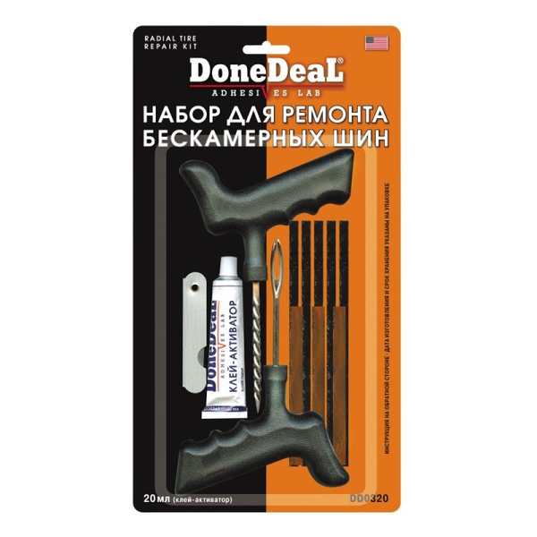 Набор для ремонта бескамерных шин DoneDeal DD0320 купить по выгодной ...