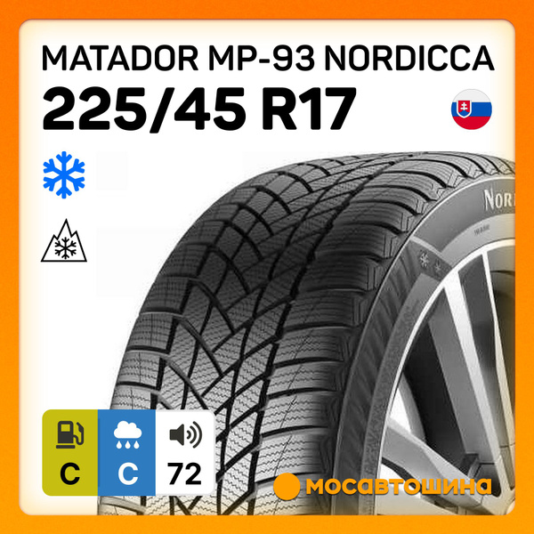 Шины для легковых автомобилей Matador 225/45 17 Зима Нешипованные ...