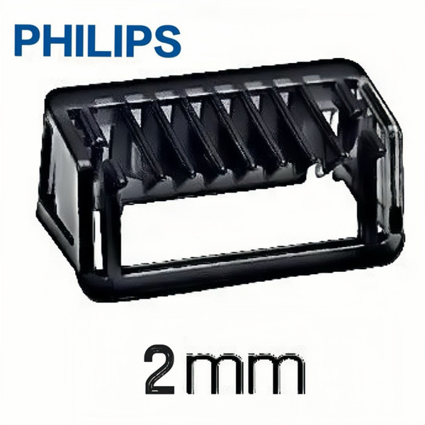 Насадка для триммера Philips OneBlade QP2520 1шт 2мм - купить с ...