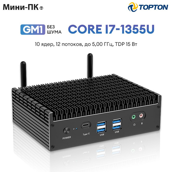 Topton Gm Intel Core I U Ram