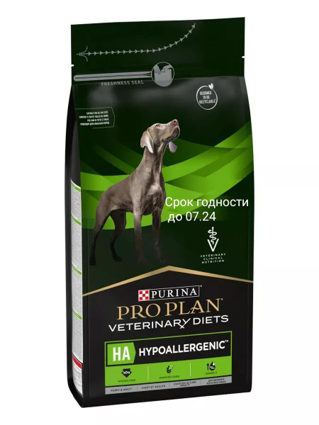 Сухой корм Purina Pro Plan Veterinary Diets HA Hypoallergenic для ...