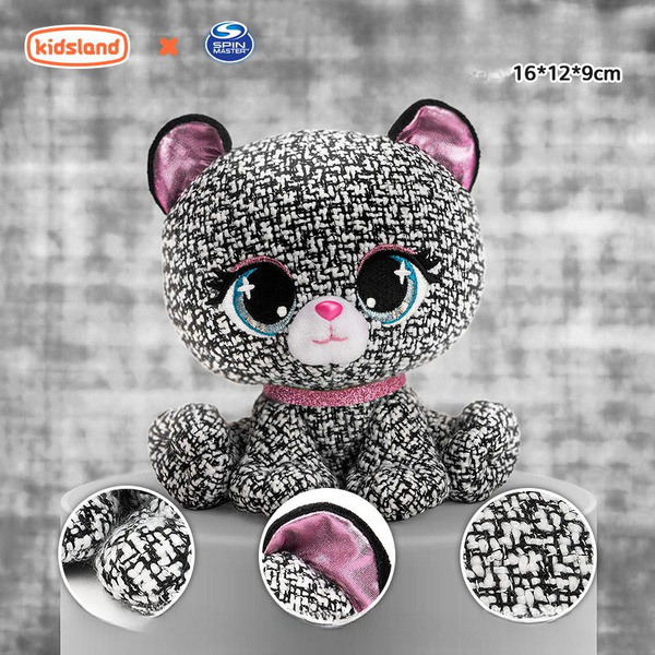 Мягкие игрушки Spinmaster в виде модных милых зверюшек: кролик и собака ...
