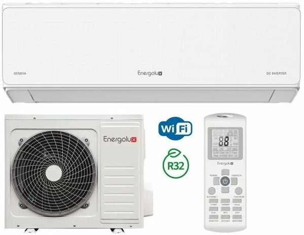 Кондиционер сплит-система Energolux GENEVA 3 Inverter SAS07G3-AI ...