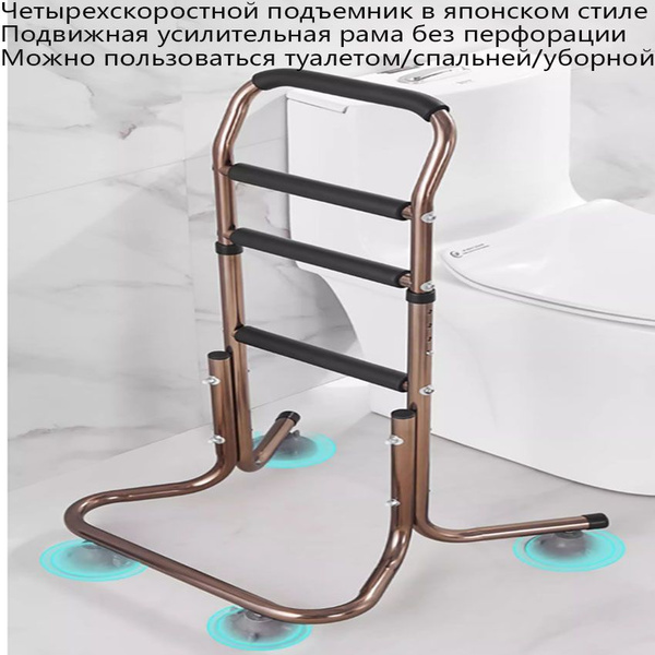 Характеристики Костыли с регулировкой передачи, водонепроницаемые и ...