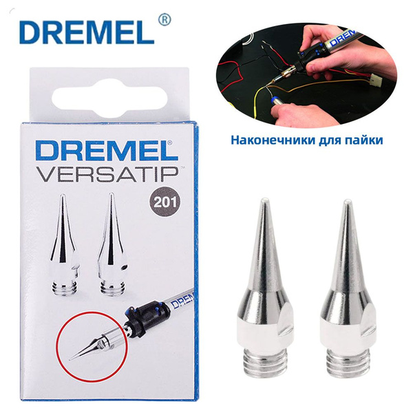 Насадки Dremel 201 Versa, совместимые с инструментами Dremel VersaTip ...