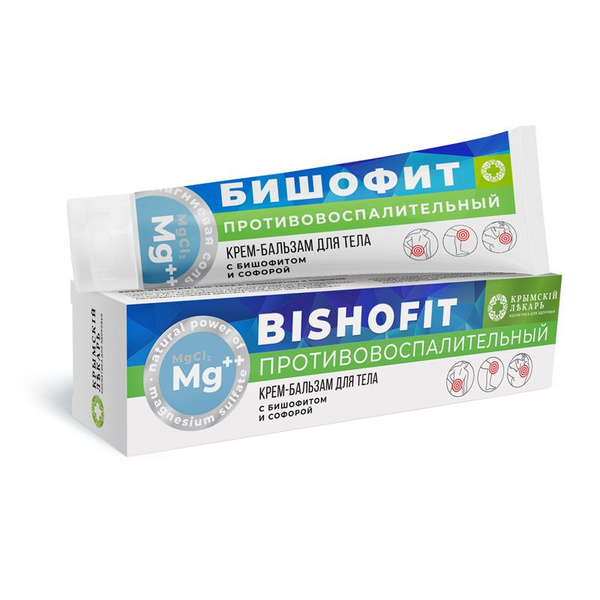 Крем-бальзам для тела с Бишофитом и софорой (противовоспалительный ...