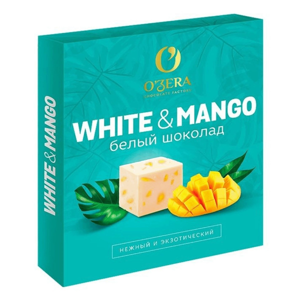 Ozera Шоколад White & Mango, 90 г - купить с доставкой по выгодным ...
